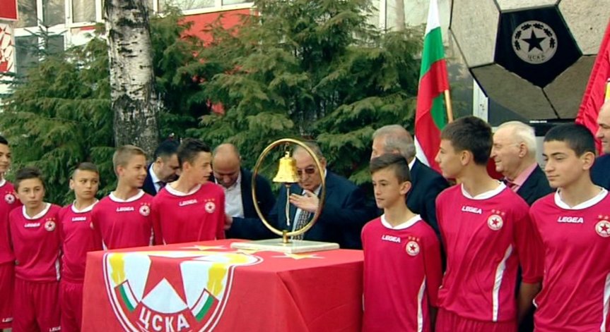 ЦСКА дебютира на борсата 