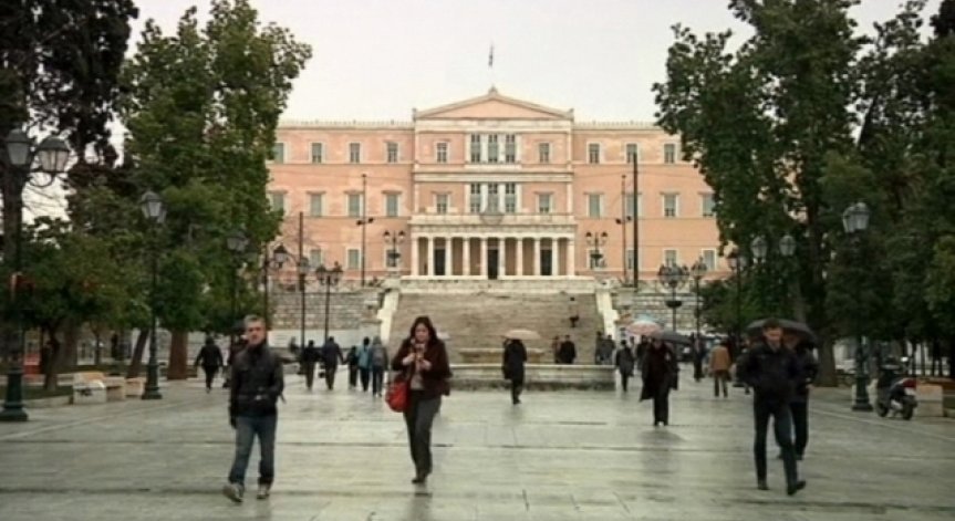 Гърция си осигури 2,9 млрд. евро от капиталовите пазари