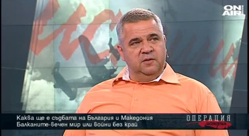 Загубена ли е битката за Македония