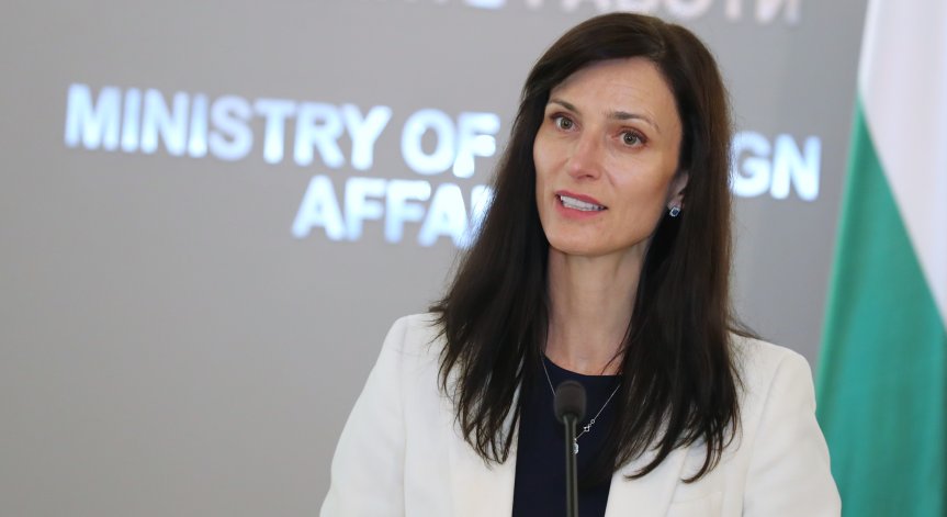 Няма информация за пострадали българи при терористичната атака в Москва