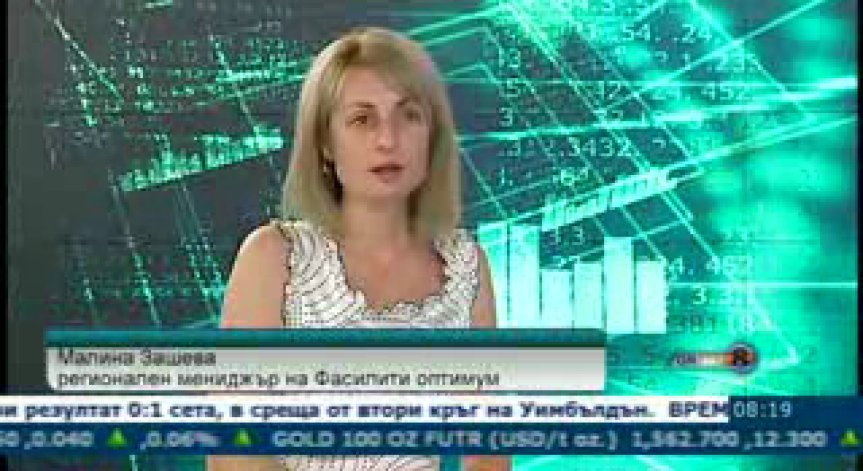 Обезпаразитяването на сградите - проблеми и решения