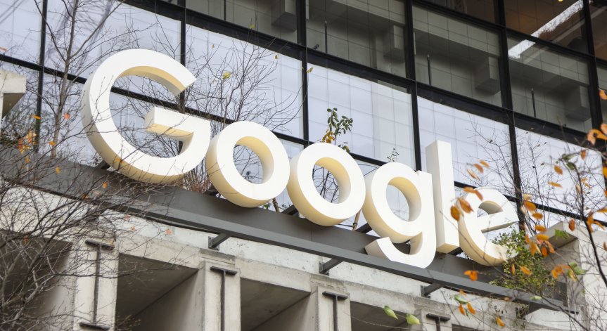 Google отговори на искането на Министерството и предложи собствена мярка за защита.