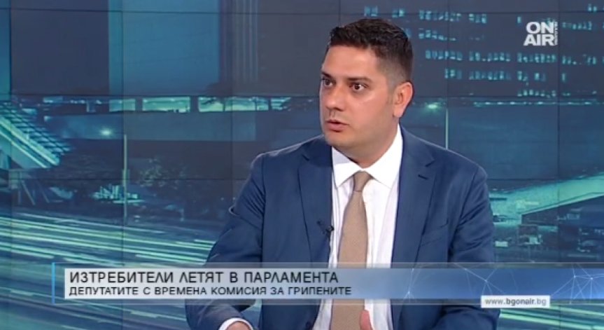 ГЕРБ: Искаме анкетна комисия за изтребителите, за да има прозрачност