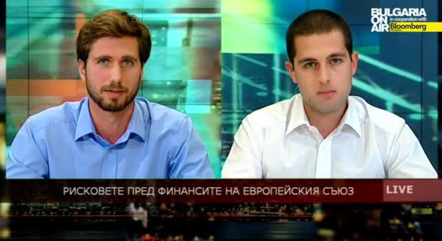 Standard & Poor's предупреждава