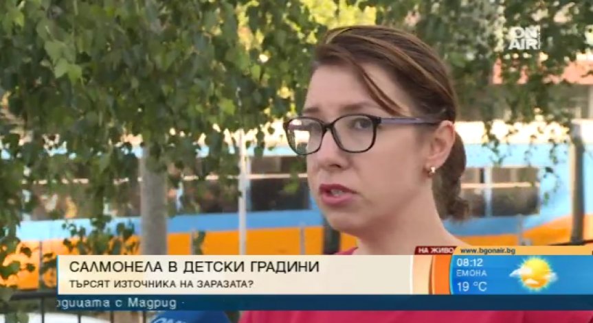 Нямало официално становище за салмонелата в столични детски градини