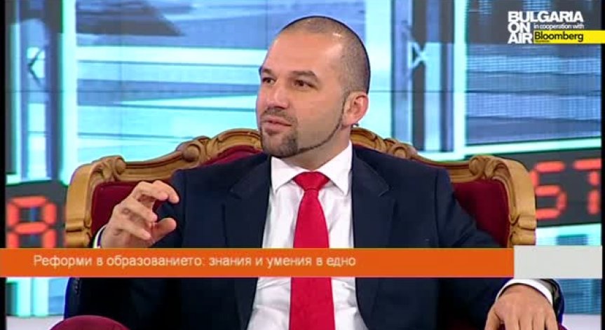 Да сме образовани или да сме компетентни? - Boom&Bust част 1