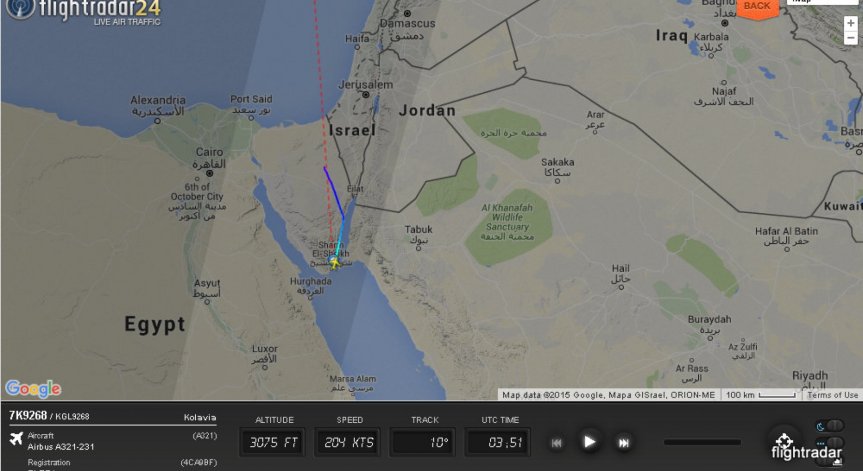 Руски самолет падна на Синайския полуостров /ЪПДЕЙТ/