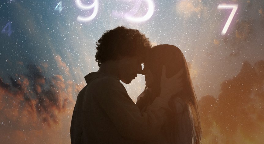 Необвързаните Стрелци са по-отворени.