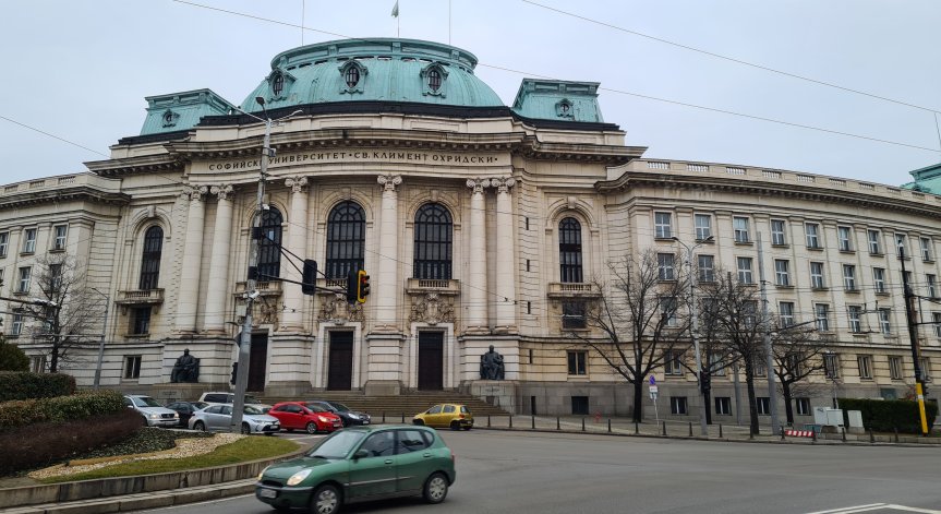Правителството дава 39 млн. лв. за заплатите на университетските преподаватели