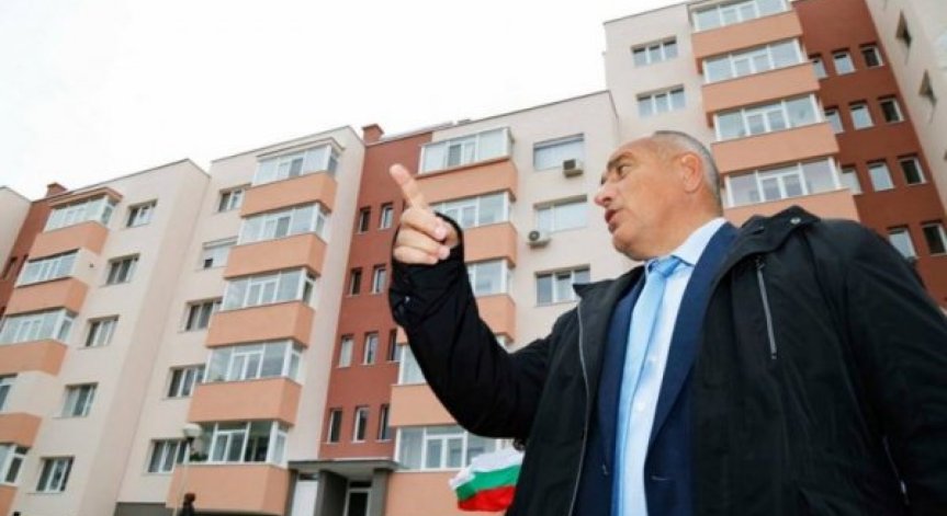 Бойко Борисов призова всички партии да подкрепят програмата за саниране на блоковете