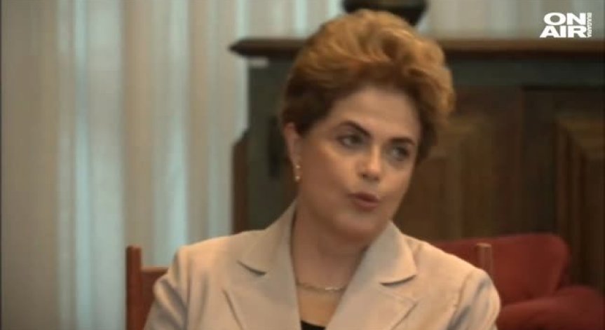 Започва последният етап от процедурата по импийчмънт на Дилма Русеф