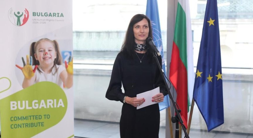 България стана член на Съвета по правата на човека в ООН, Русия не си върна позицията