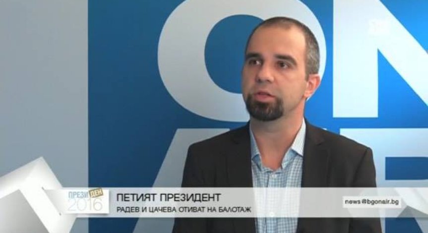 Първан Симеонов: Това са най-интересните избори у нас от десетилетия насам