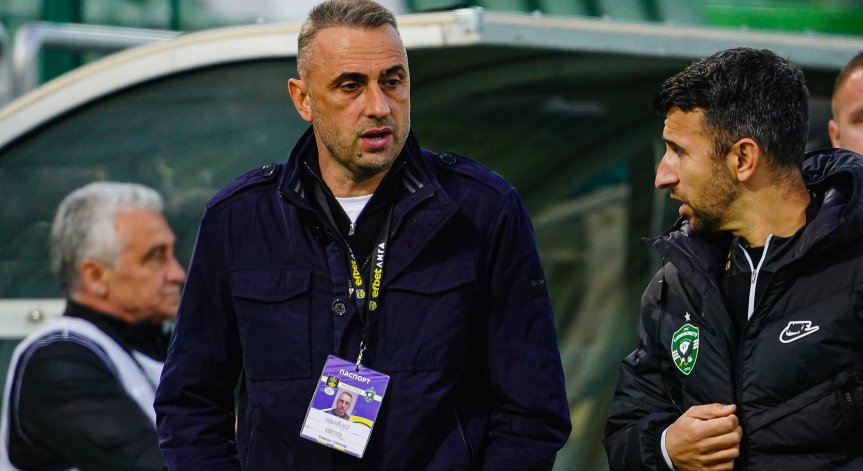 Лазаретът на 