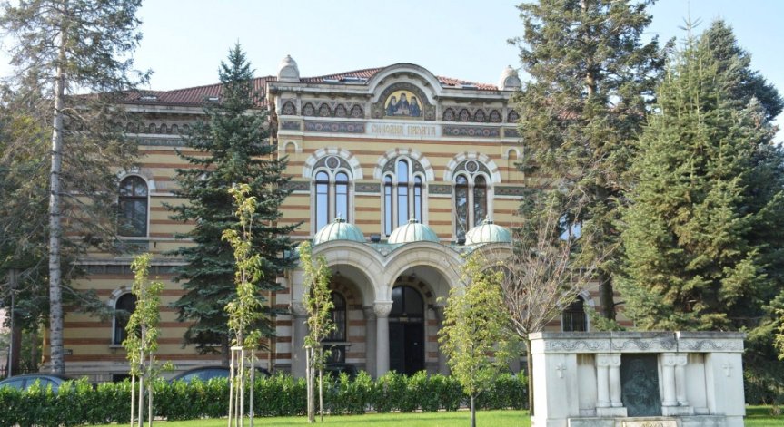  Св. Синод реши дава благословение архимандрит Климент да бъде ръкоположен в епископски сан с титлата Левкийски.