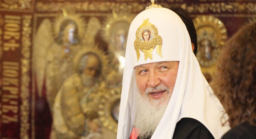 Швейцарски архиви разкриват: Патриарх Кирил бил агент на КГБ през 70-те