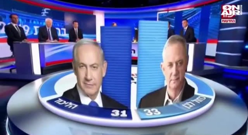 Започват консултациите за сформиране на коалиционен кабинет в Израел