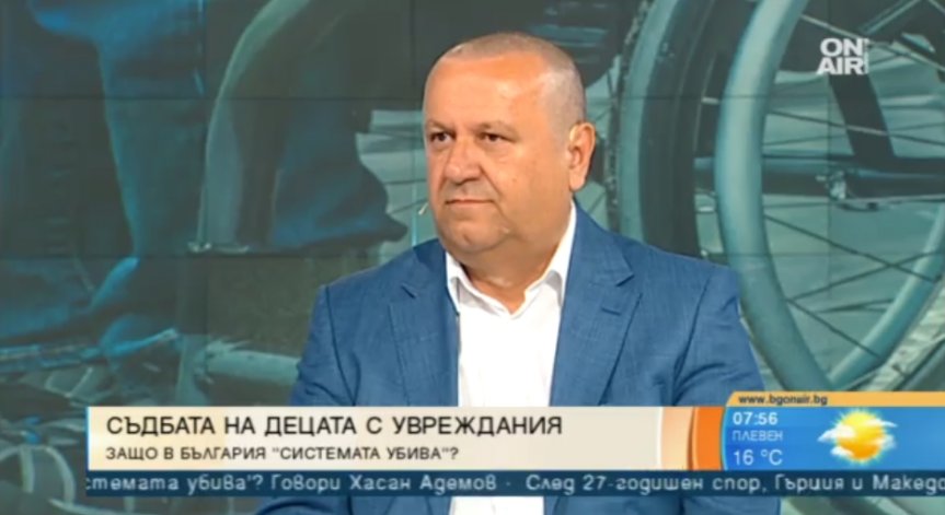Срещи и разговори: Ще получат ли необходимото децата с увреждания?