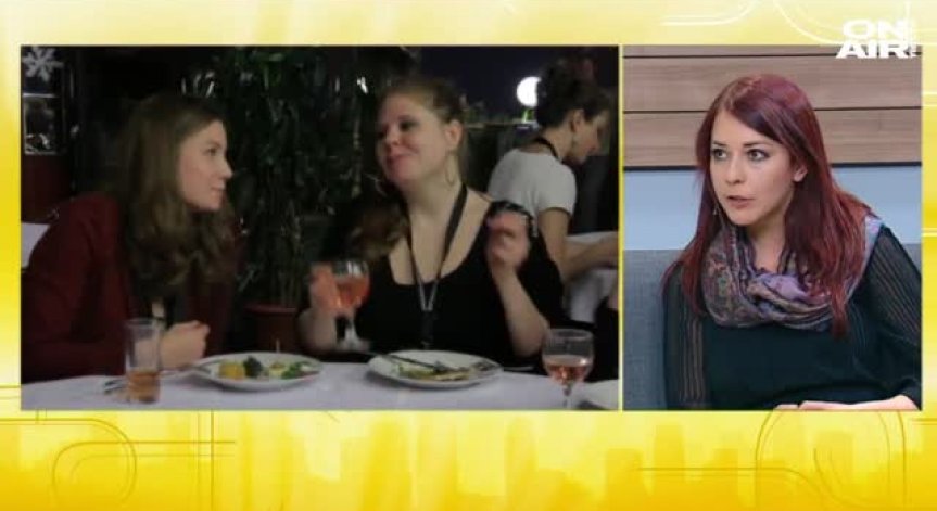 14-то издание на фестивала за късометражно кино