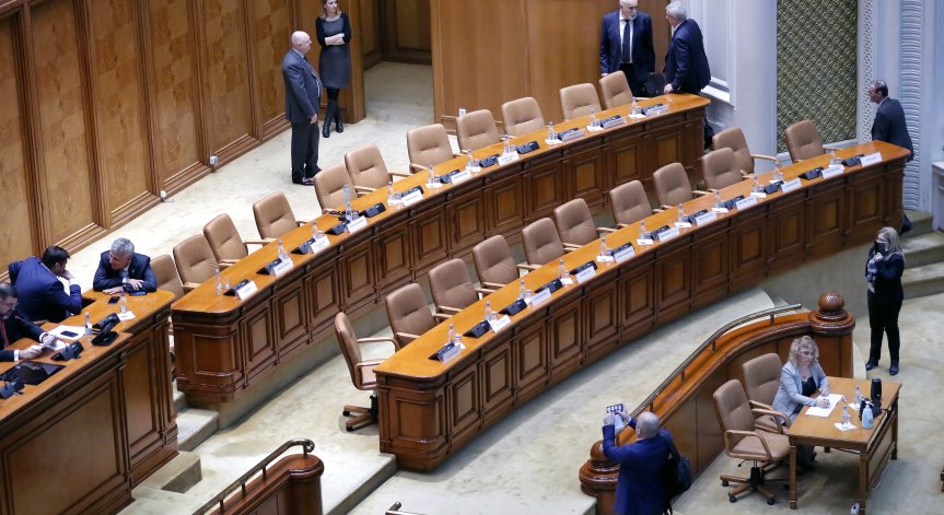 Румъния с най-много разследвания за злоупотреби с еврофондове