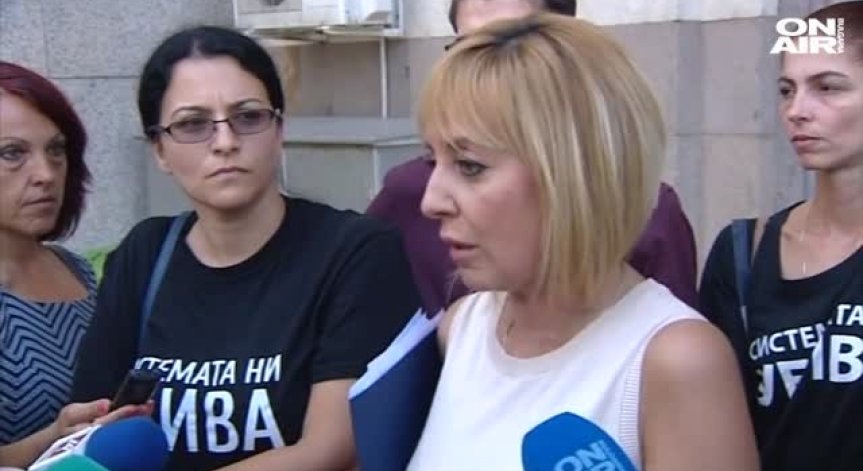 Срещи, страхове... Ново напрежение около Закона за хората с увреждания