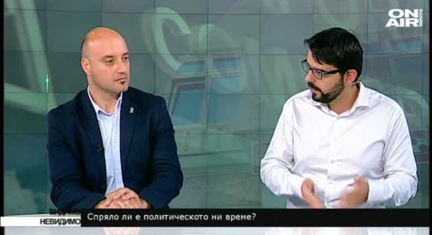 Атанас Славов и Мартин Владимиров