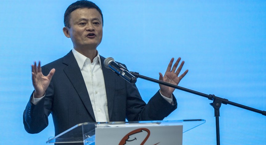 Китайските власти цензурират отразяване на разследването на Alibaba