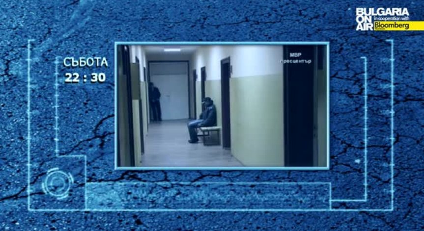 Бие ли полицията задържаните?