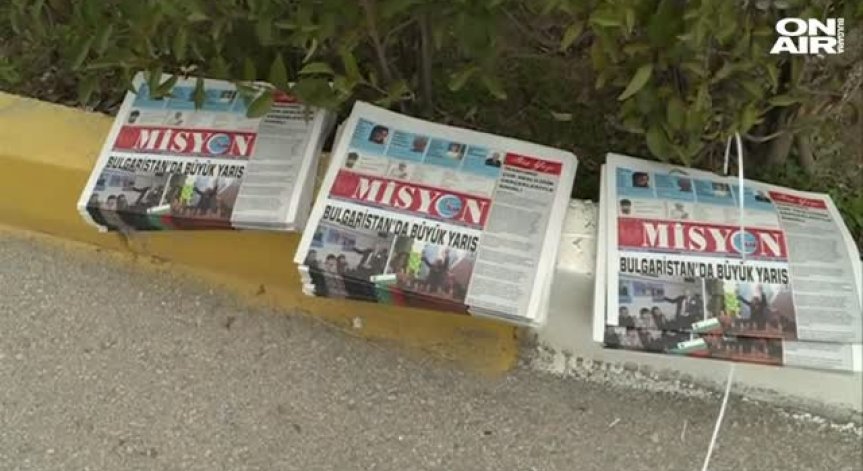 Bulgaria ON AIR стана свидетел на нарушение в изборна секция в Бурса