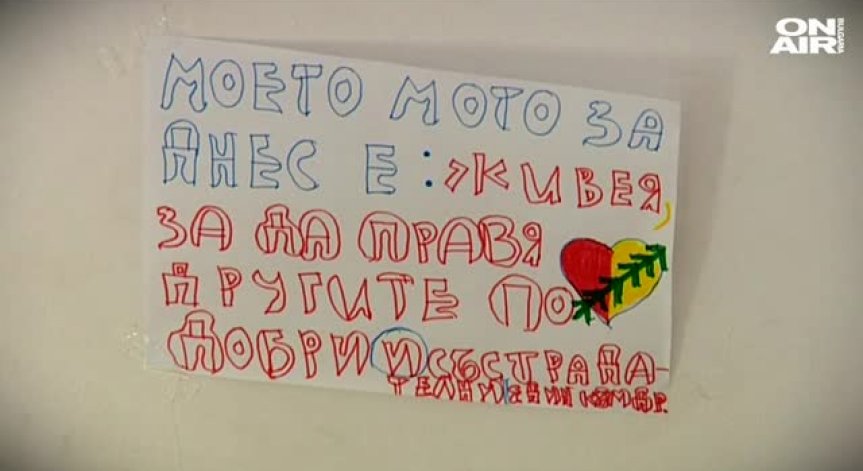 Колко струва свободата?