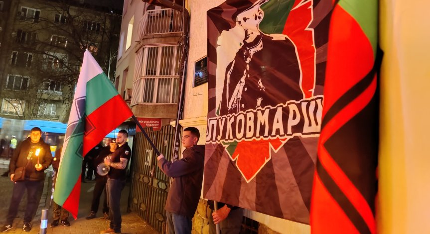 Столичната община не е разрешила провеждане на Луковмарш