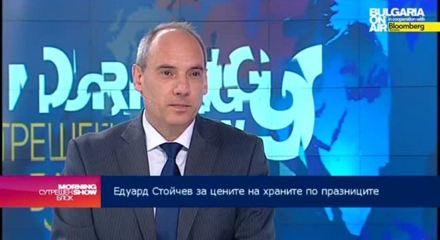 Цените на хранителните продукти остават стабилни през пролетния сезон