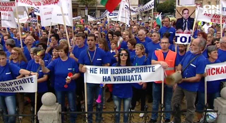 Протестът на работниците от 