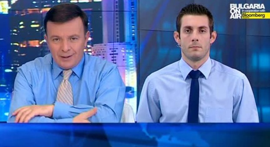 Пазарен анализ от 21 октомври 2014