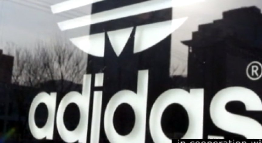 Adidas пусна колекция маратонки, направени от роботи