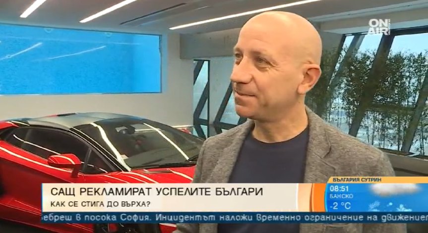 Бизнесмен: В България не са проблем ниските заплати, а липсата на хора