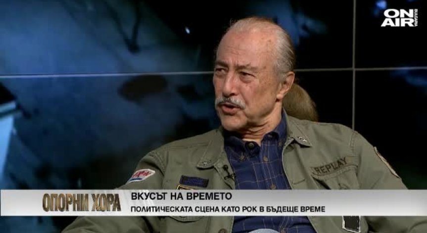 Кирил Маричков: Селски ни е манталитетът!