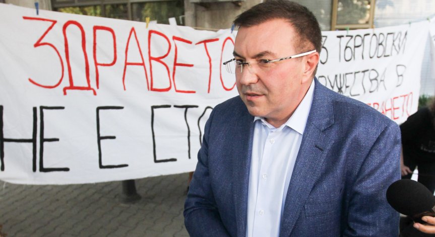 Решават за удължаването на извънредната епидемична обстановка