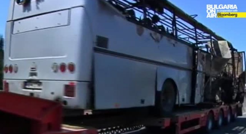 Възпоменателна церемония 2г. след атентата в Бургас