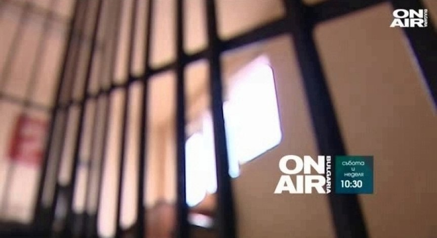 Затвор за крадец на 500 пръстена 