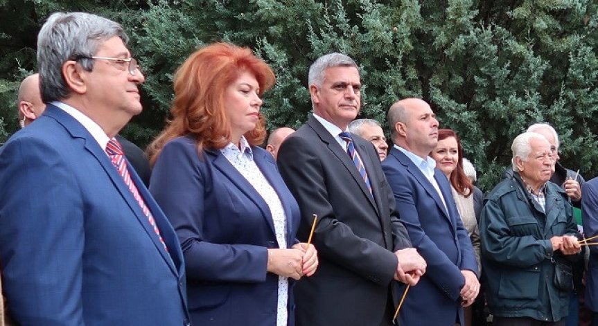 Йотова: България има нужда от независими лидери