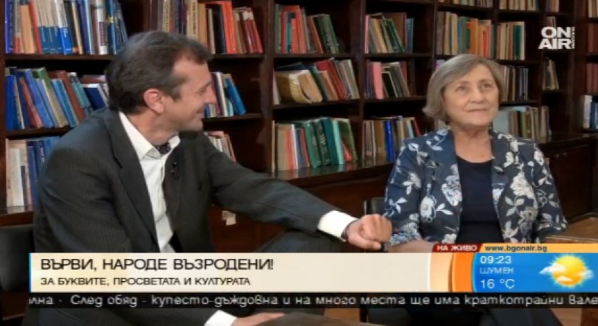 Културата на младите се определяла от примера на родителите