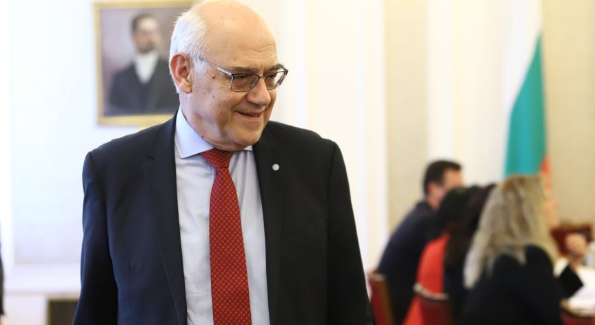 КЕВР: По-ниската цена на газа ще се отрази благоприятно върху тази на топлото