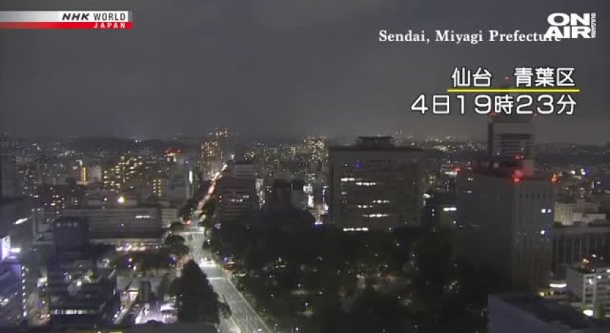 Земетресение с магнитуд 6,4 разлюля Фукушима