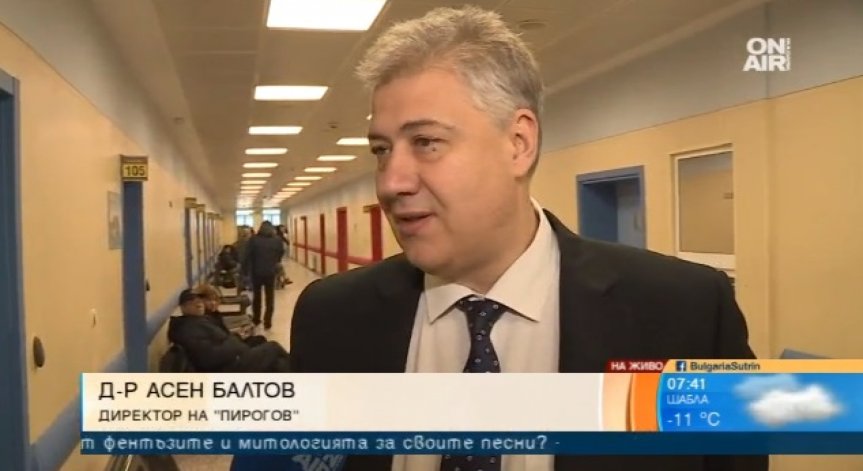Само за 3 дни: 700 пациенти преминали през 