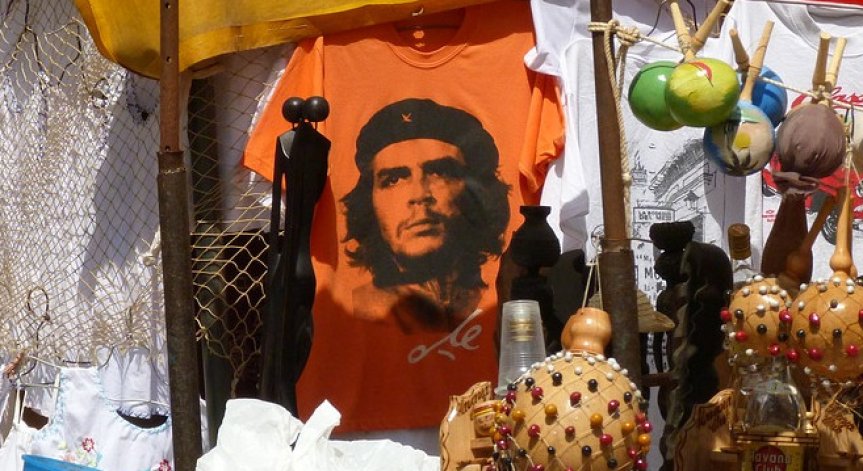 Продават къщата, в която е роден Че Гевара