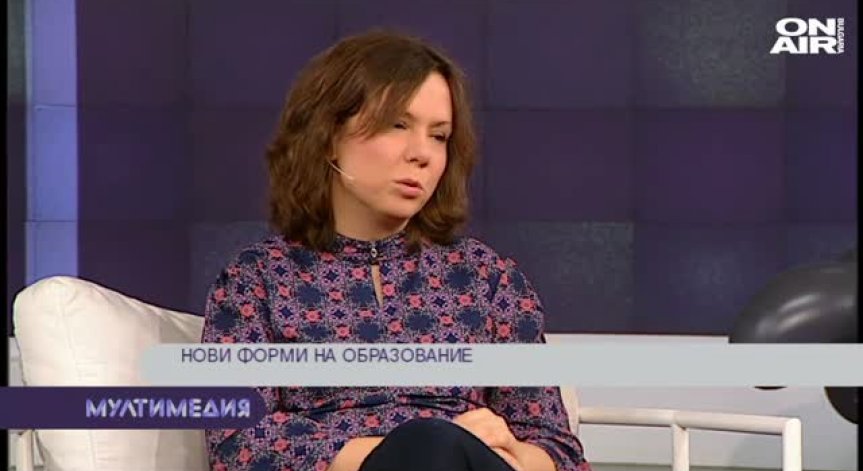 Нови форми на образование и кино