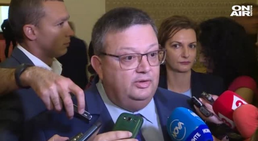 Цацаров потвърди: Още трима задържани по случая 