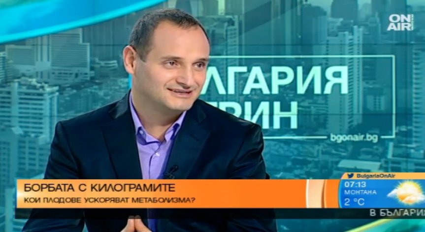 Повече вода и свежи салати за здраве през есента