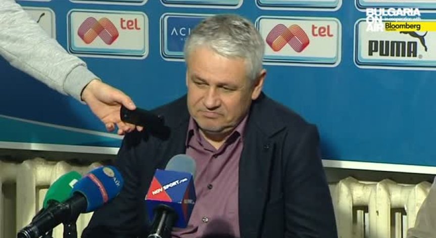 Лудогорец победи Левски с 3:2